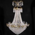 1742 3409 CHANDELIER